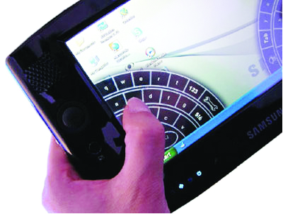 An toàn các ứng dụng RFID Các vấn đề, phương pháp và kiểm soát